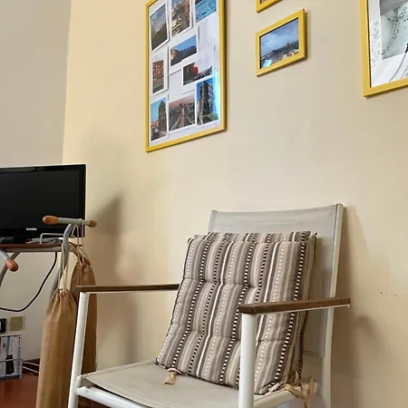 Vista Da Re *