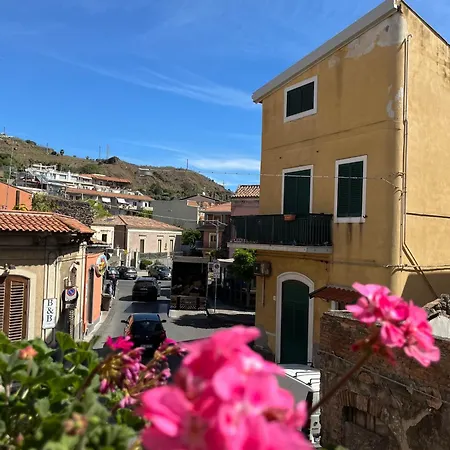 Vista Da Re *